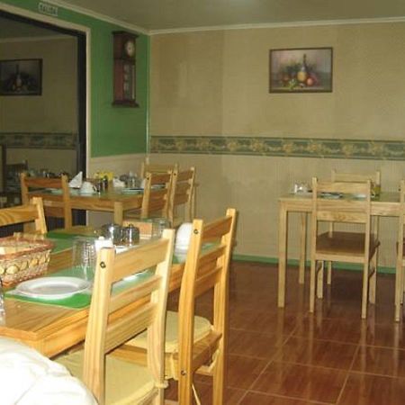 Hostal South Wind I Πουέρτο Νατάλες Εξωτερικό φωτογραφία